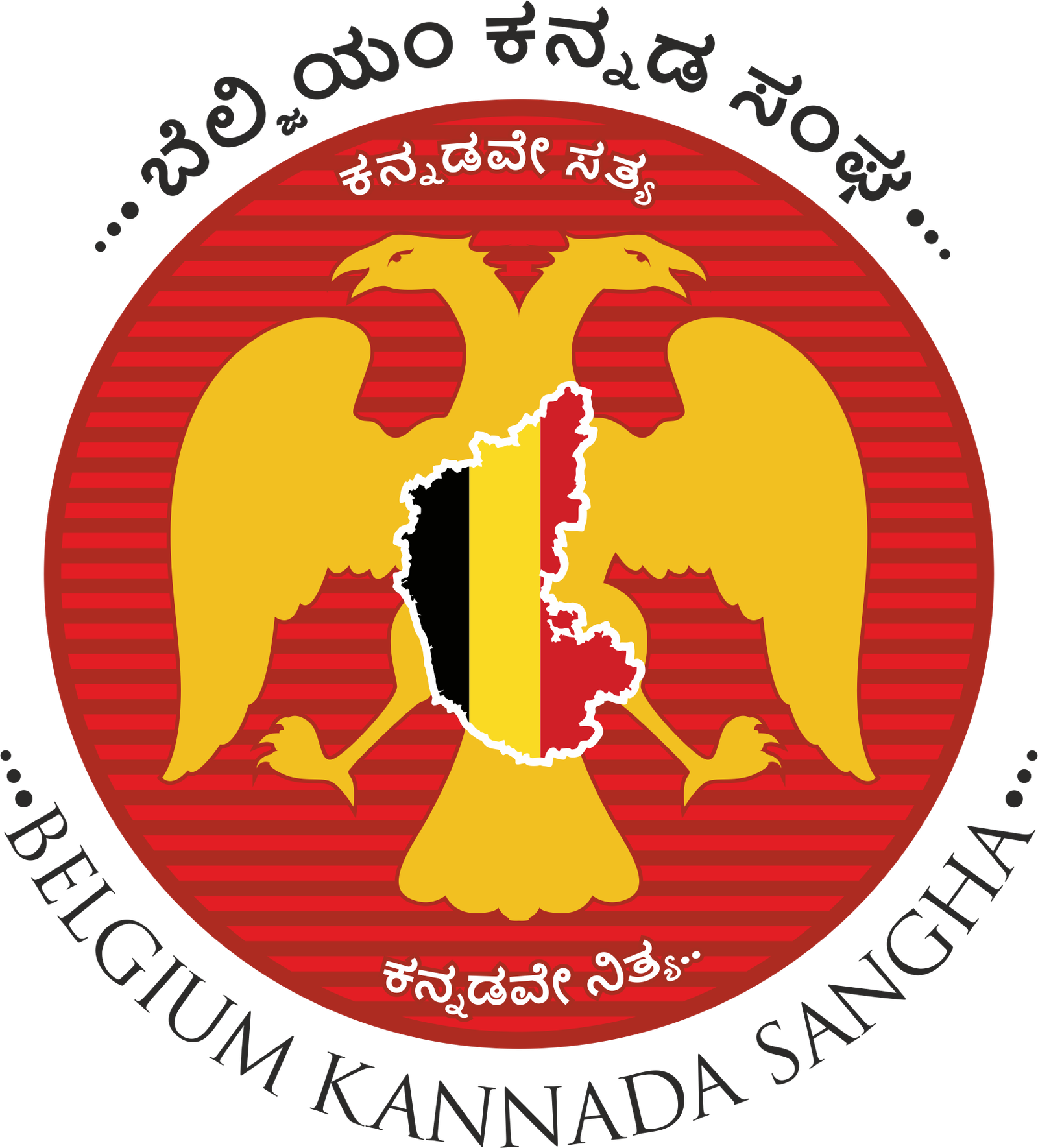 Belgium Kannada Sangha Logo