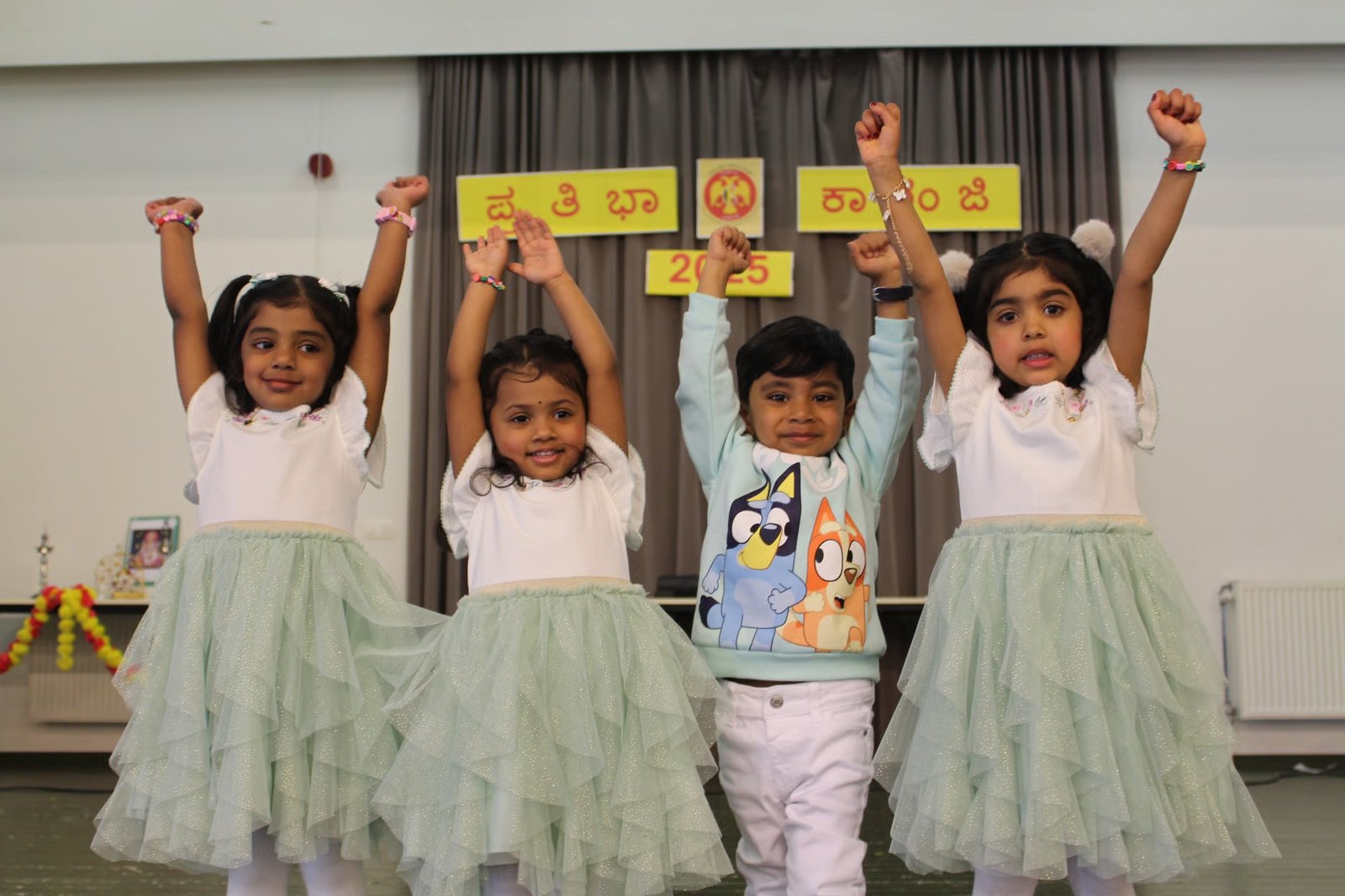 Pratibha Kaaranji 2025 — Photo 3