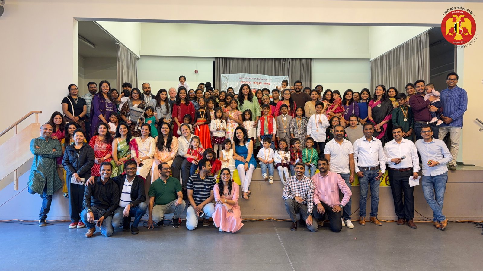Pratibha Utsava 2026 — Photo 2