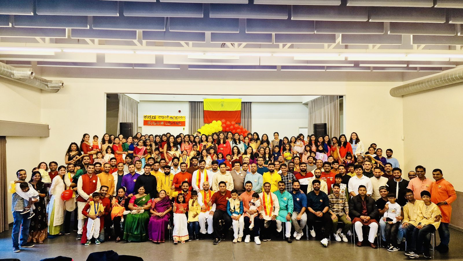 Kannada Rajyotsava 2024 — Photo 1