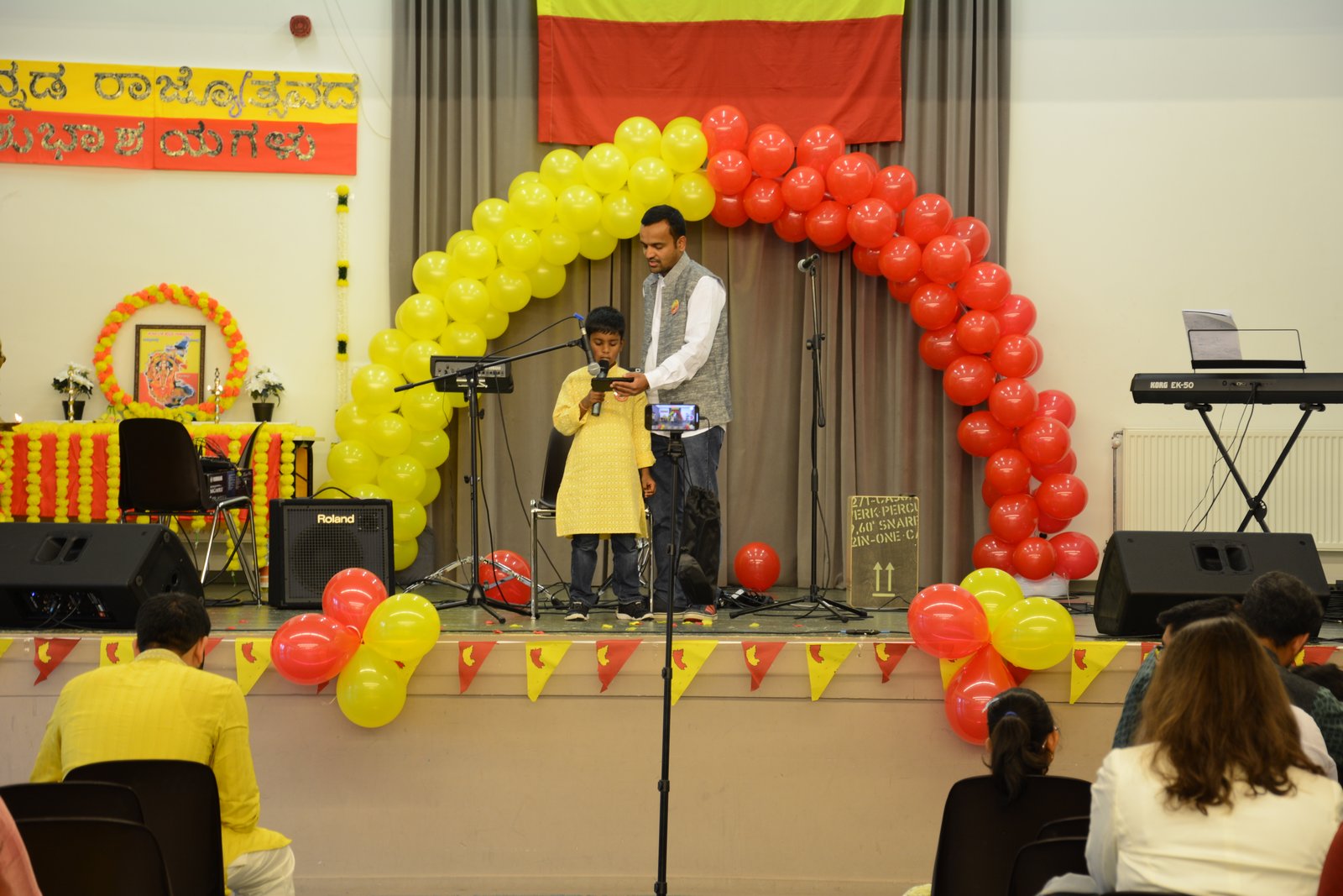 Kannada Rajyotsava 2024 — Photo 3