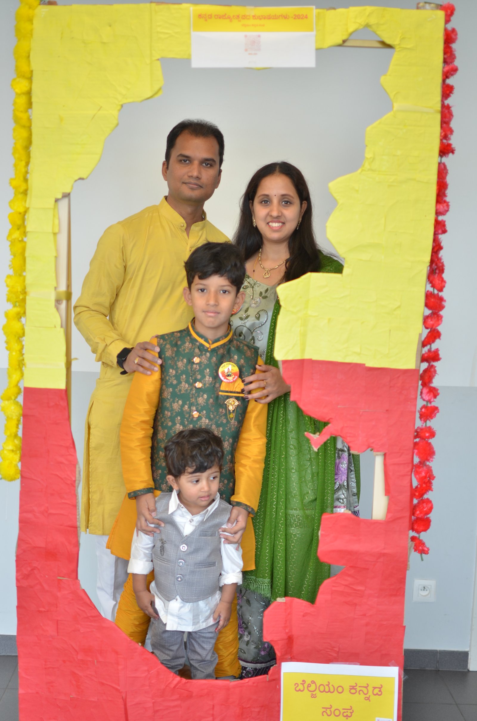 Kannada Rajyotsava 2024 — Photo 6
