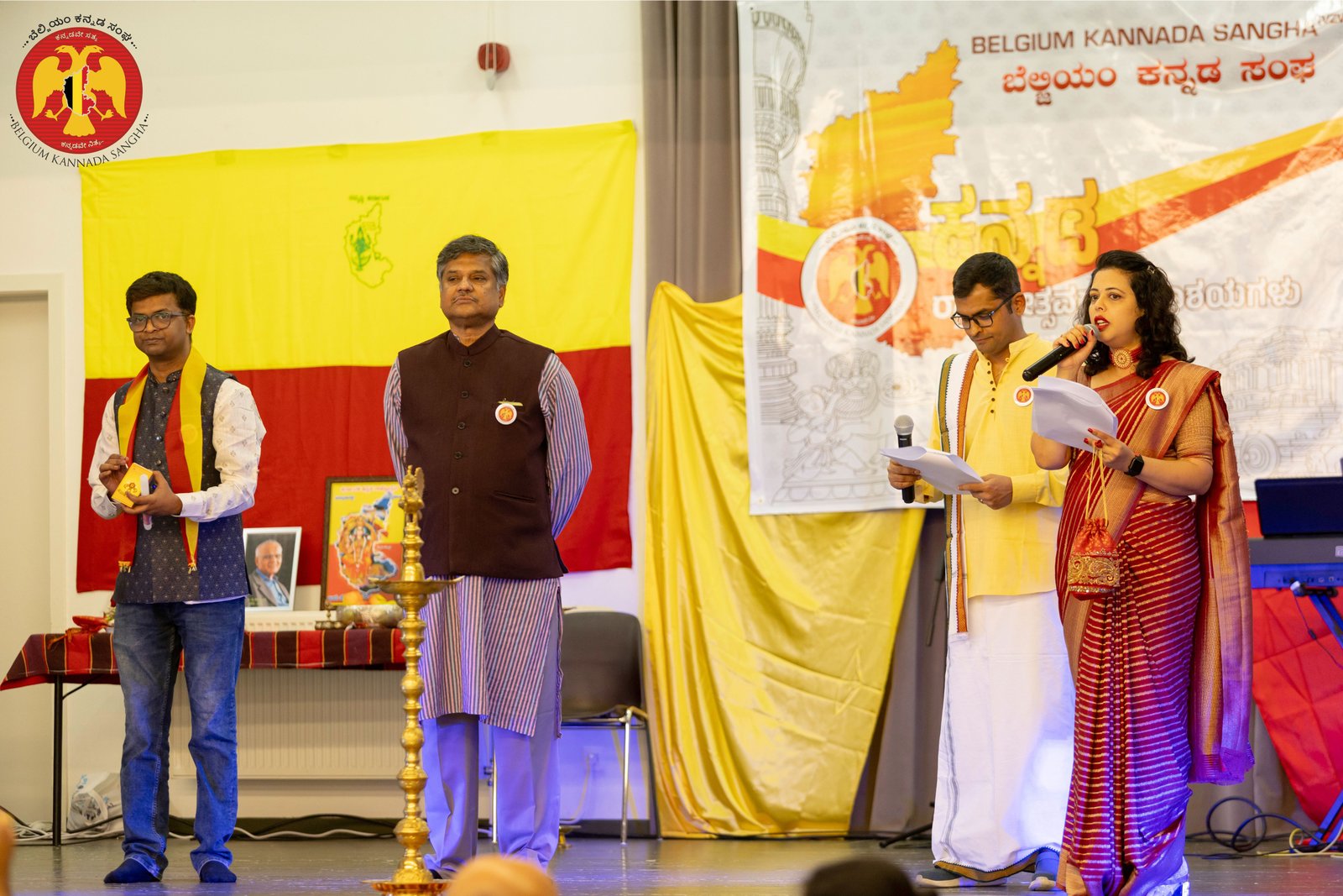 Kannada Rajyotsava 2025 — Photo 1