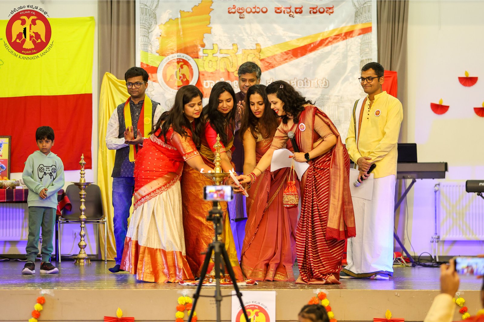 Kannada Rajyotsava 2025 — Photo 2
