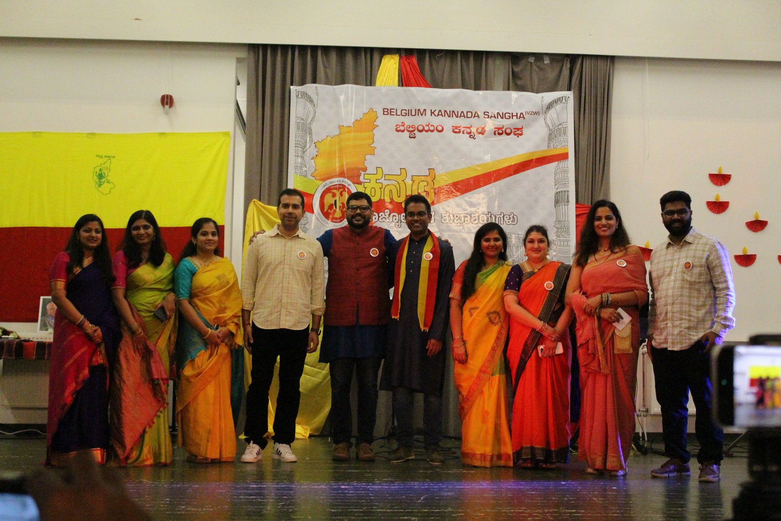 Kannada Rajyotsava 2025 — Photo 4
