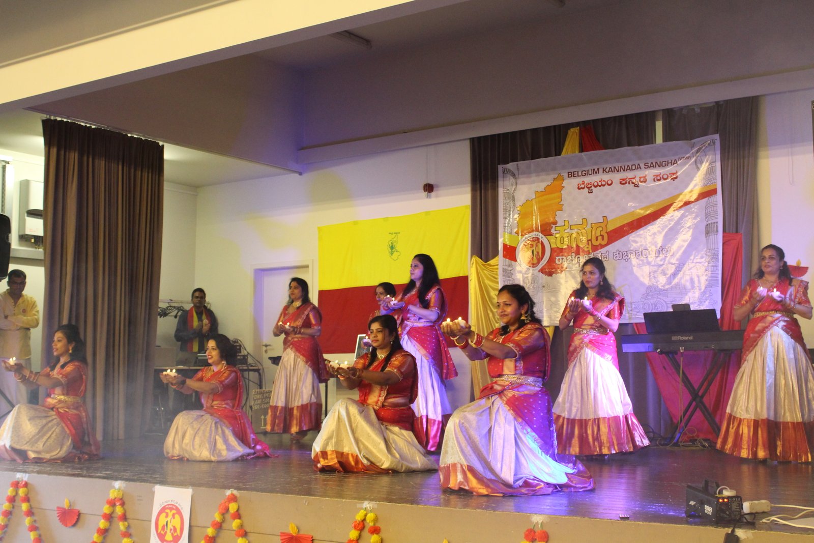 Kannada Rajyotsava 2025 — Photo 6