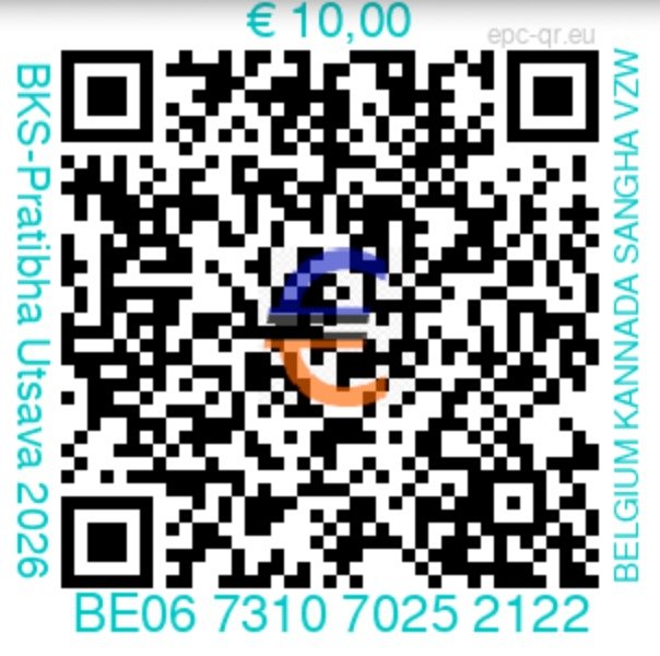 EPC Payment QR